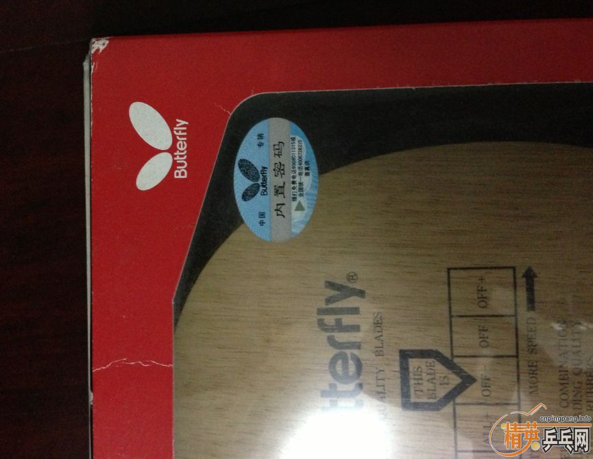 ��2��K����ľ������2�Σ����忴ͼ��