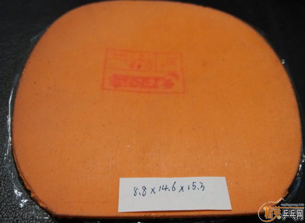 ��ĩ�������Ž�Ƥ���������ͣ�����ߣ�ʡ�񣬺���el�����pro��