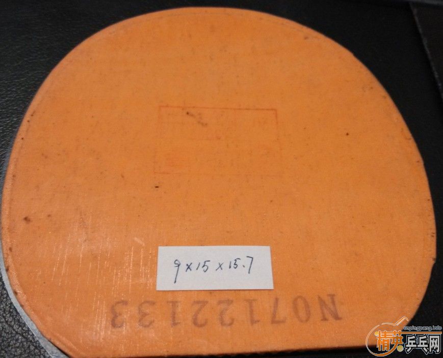 ��ĩ�������Ž�Ƥ���������ͣ�����ߣ�ʡ�񣬺���el�����pro��