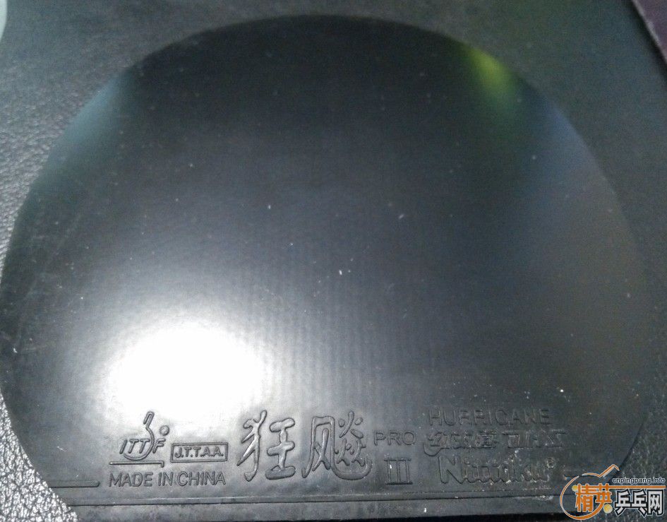 ��ĩ�������Ž�Ƥ���������ͣ�����ߣ�ʡ�񣬺���el�����pro��