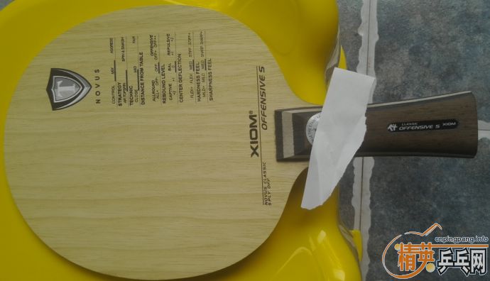 ����Ʒ��̴5  XO ����ɷ һЩ�׽�