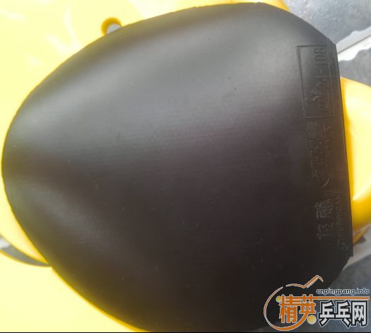 ����Ʒ��̴5  XO ����ɷ һЩ�׽�