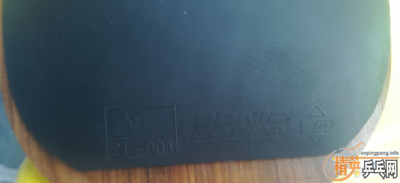 ����Ʒ��̴5  XO ����ɷ һЩ�׽�