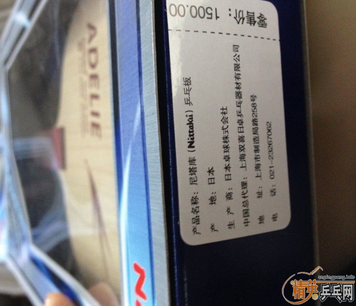 ��˫ϲ��׿�л������������,�۸����