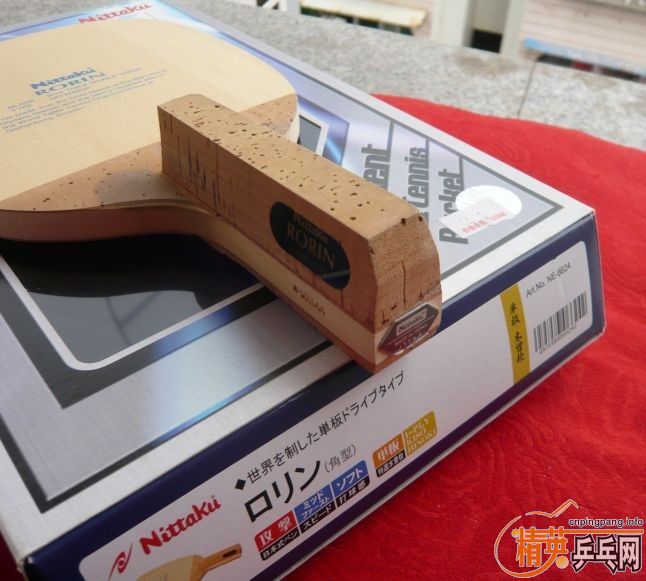 ���˳������ż���ֱ�����֡�