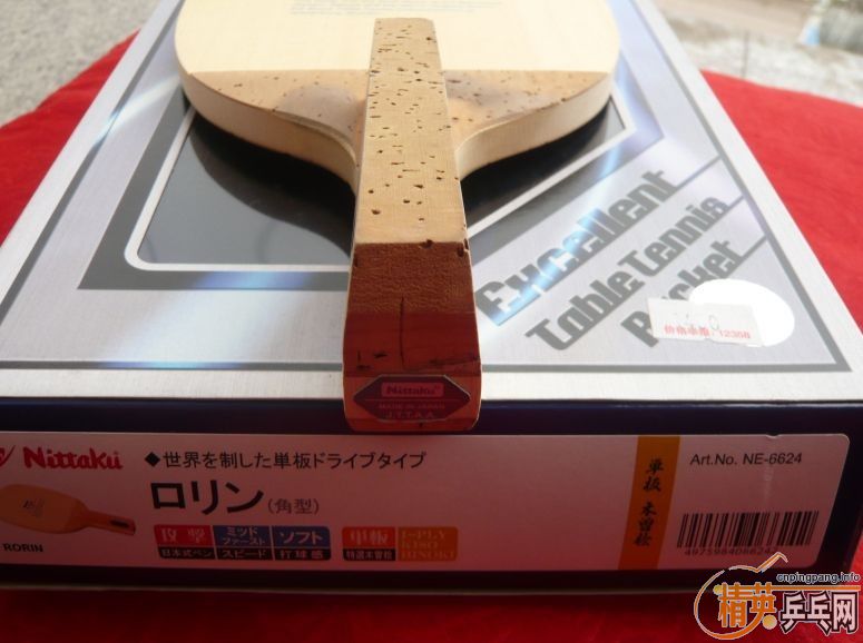 ���˳������ż���ֱ�����֡�