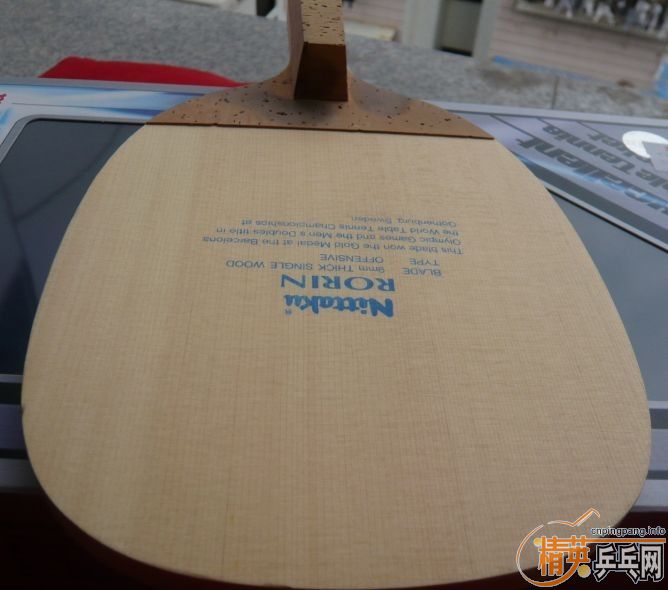 ���˳������ż���ֱ�����֡�