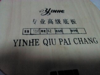 [ԭ]110ʳӵװ壬