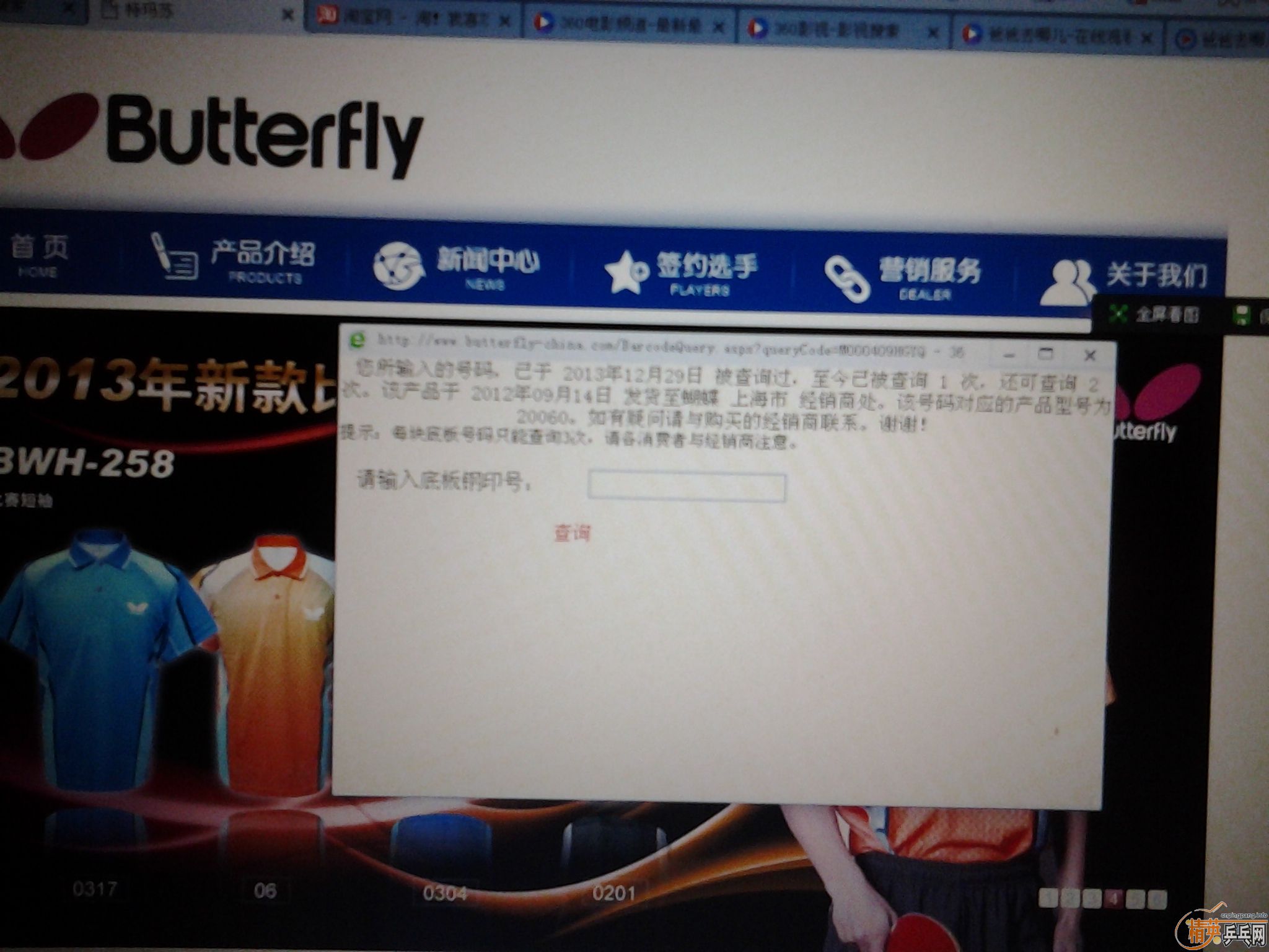 ����һ���ڵ� �л�������