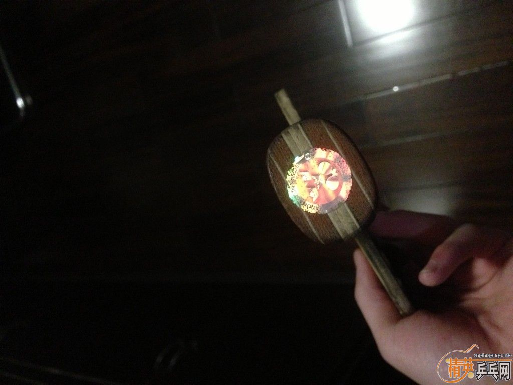 ��һ��õ��7�ʹ��