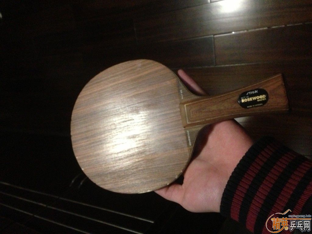 ��һ��õ��7�ʹ��