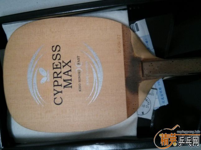 ˳ G cypress-max