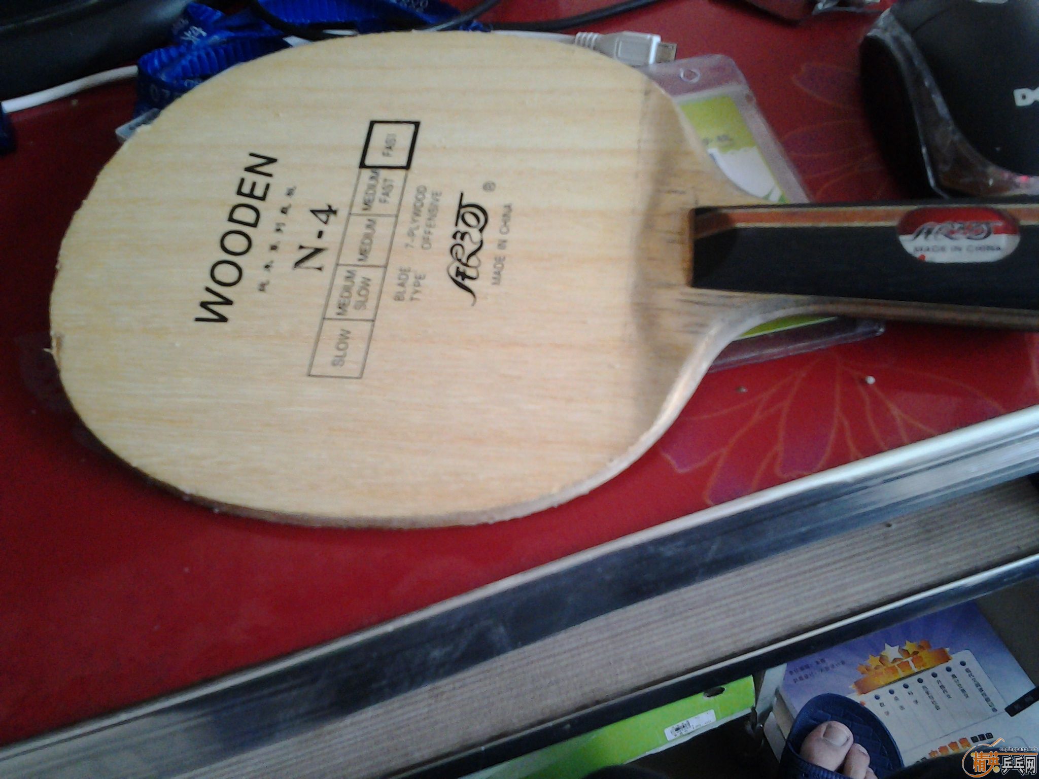 ���ӵװ忴����