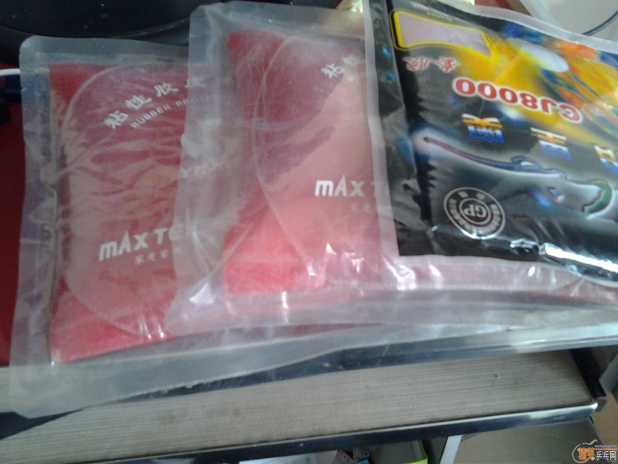 ���ӵװ忴����