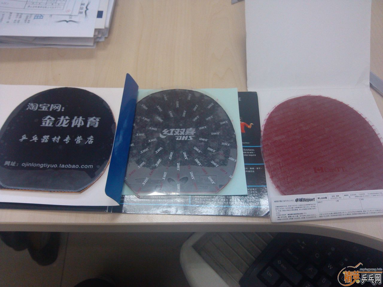 ������T05�켰9��05�ڣ���Ⱦ�Ϊ2.1��������ʡ��39�Ⱥڣ����Ժü۸�