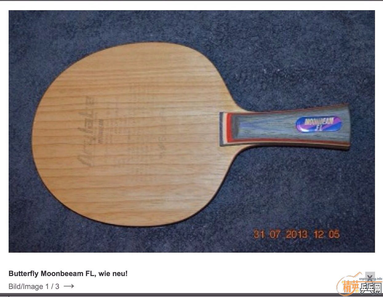 �󹺺���moonbeam ��ͼ