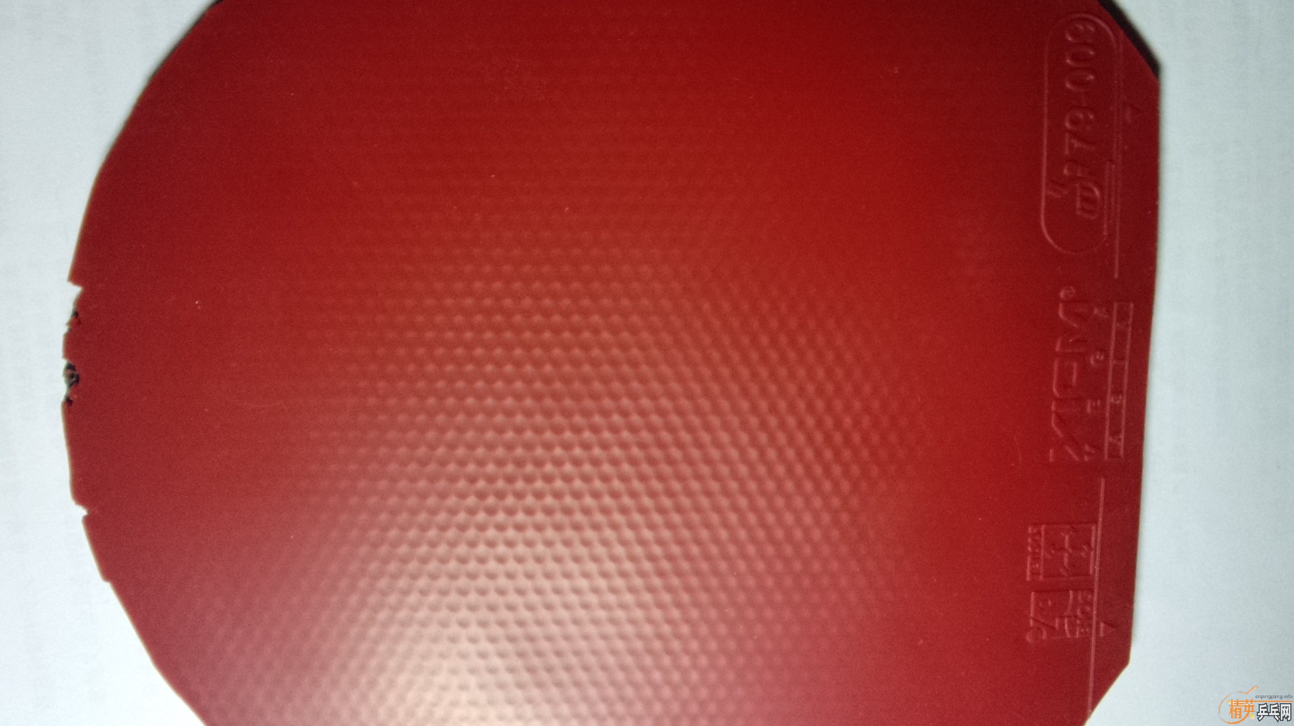 ���ͺ�V��75Ԫ����