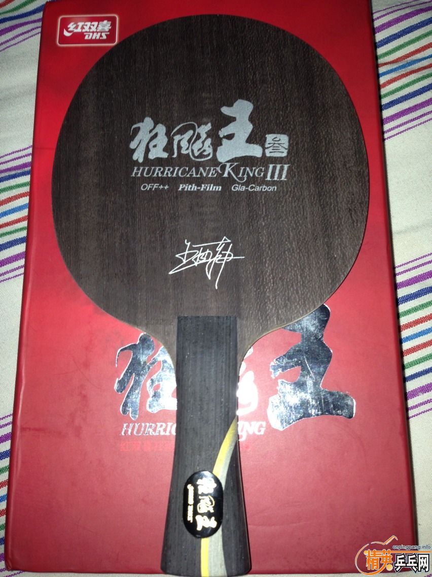 ���򻻣�������������õ��5����ǿ��ľ