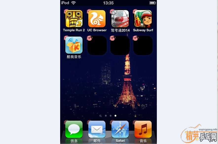 Ӧ�ò���Υ�����ɣ���һƻ���������ѻ��װ��棬�����µģ�����ò��ϡ�