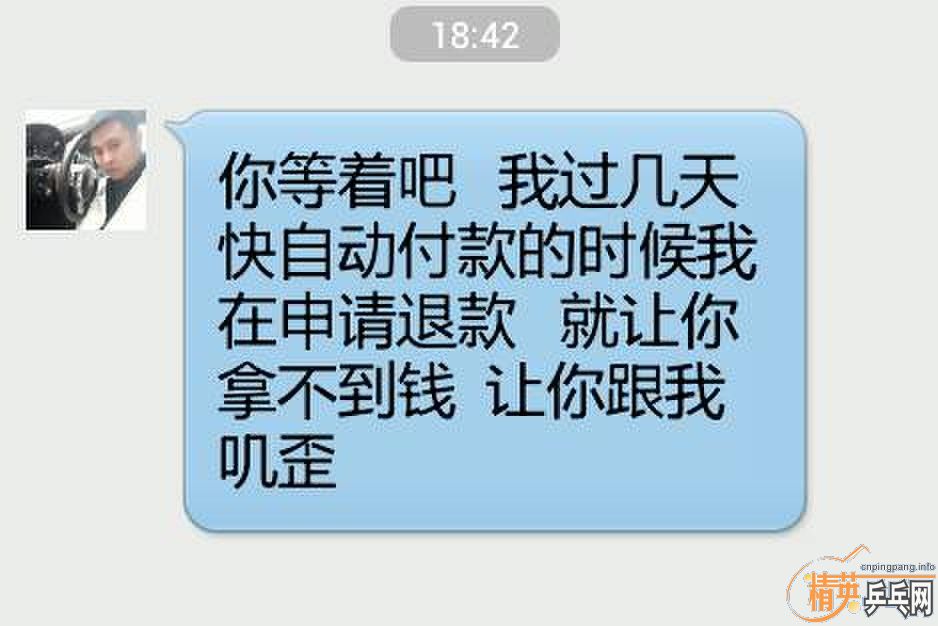 ���ֻ��Һ���  �ܳ���