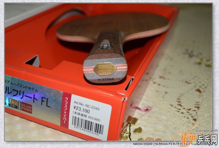 ��������ڲ��񣬱���FL������