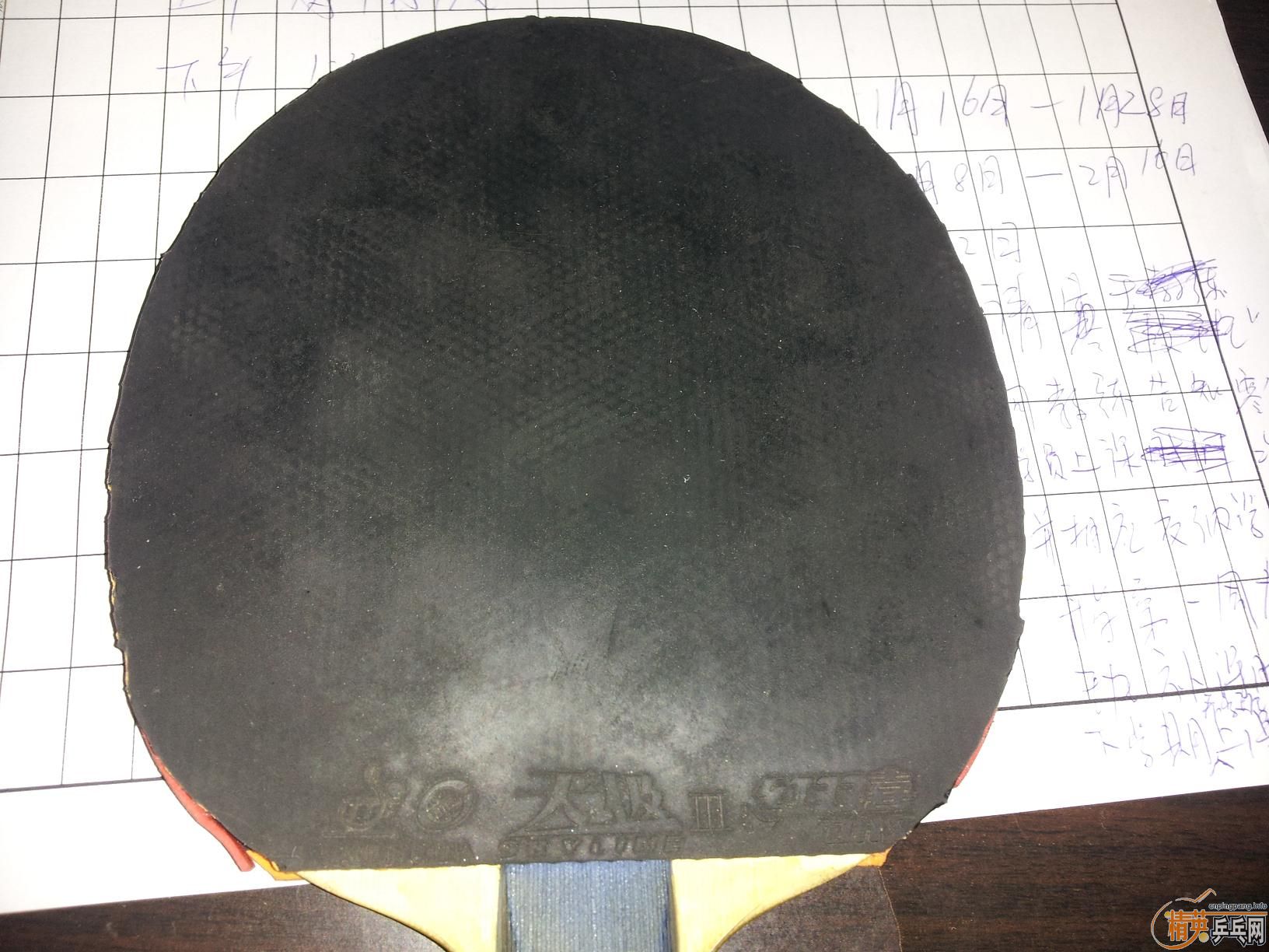 �켫���ſ�쭣���һ�𣶣����ʡ���������