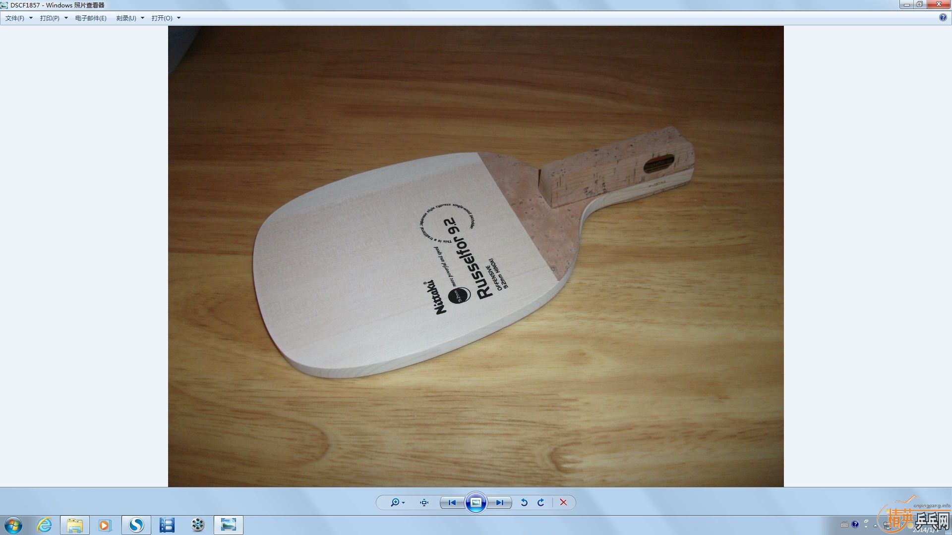 �����µ��������� 6657 9.2MM ����ľ ------------------------------------------------�ʴ����ʲô��Ƥ�ã�-----------------