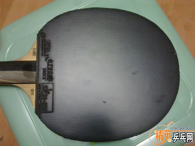 �Ͽ�TO 222����