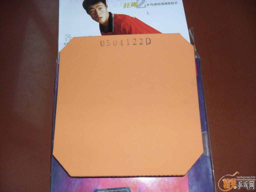 ��05����2  150Ԫ