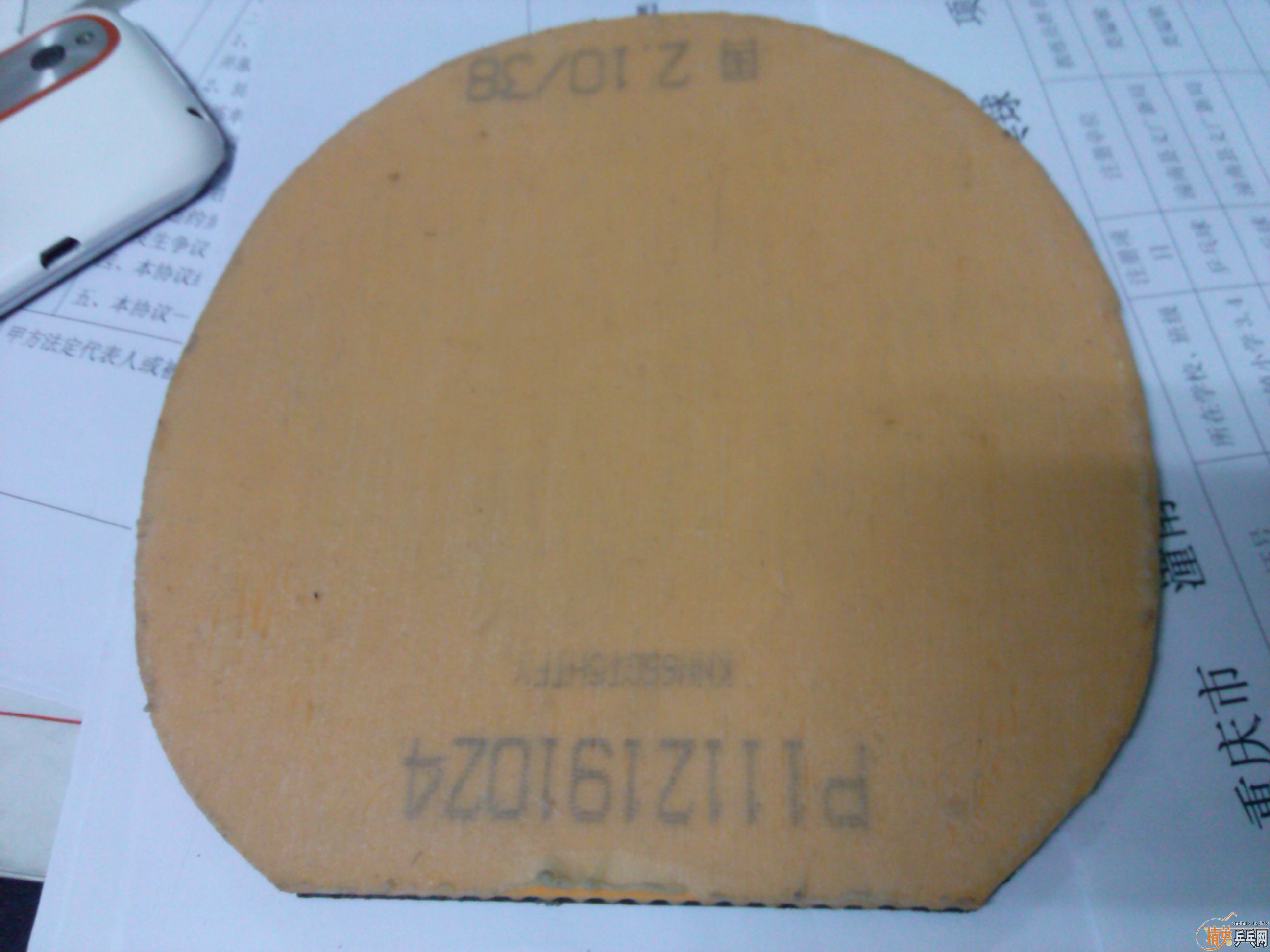 neo����3 �����׿ǹ���3����ʡ��3��������flextra���������v����388c-1