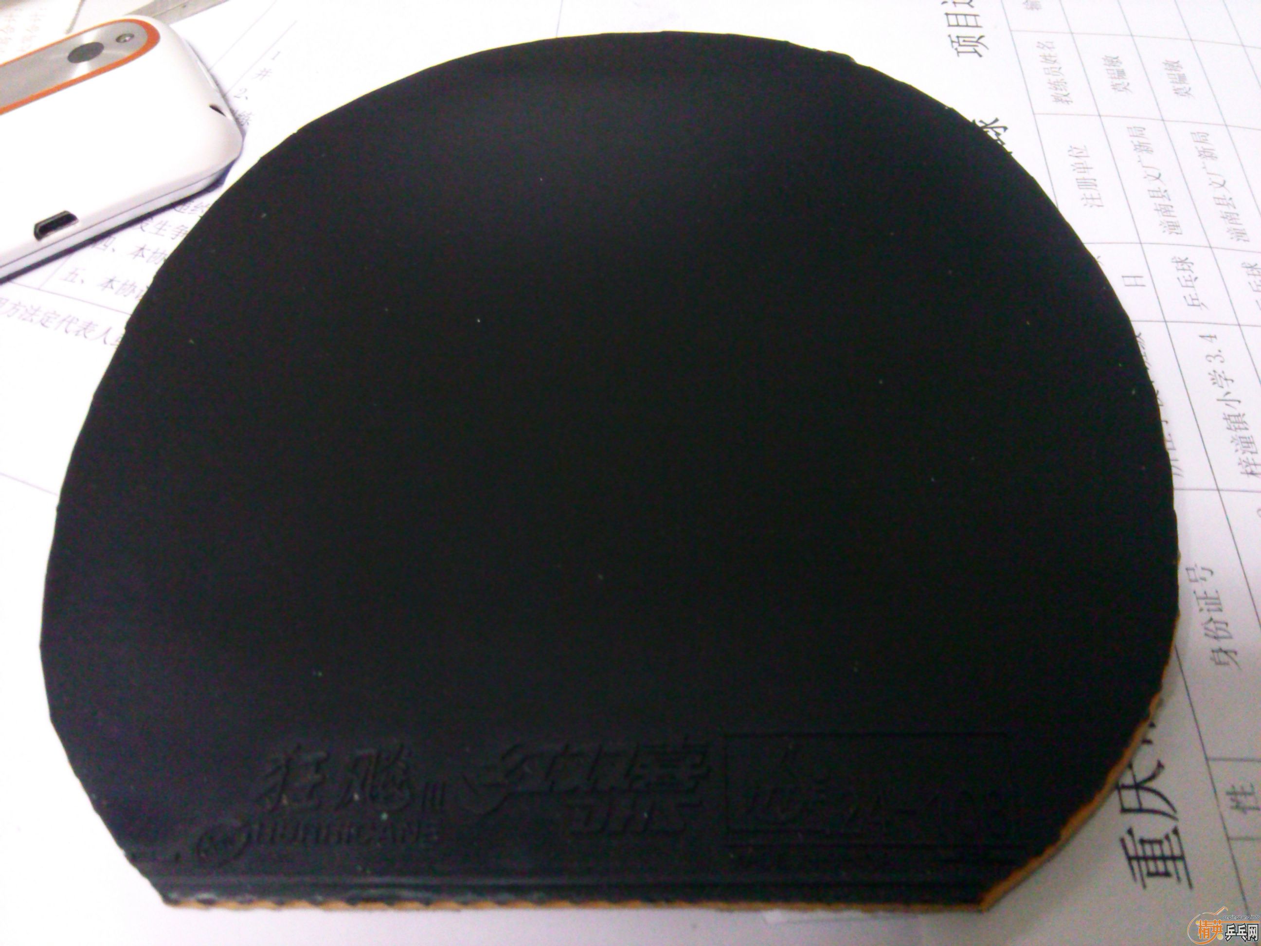 neo����3 �����׿ǹ���3����ʡ��3��������flextra���������v����388c-1