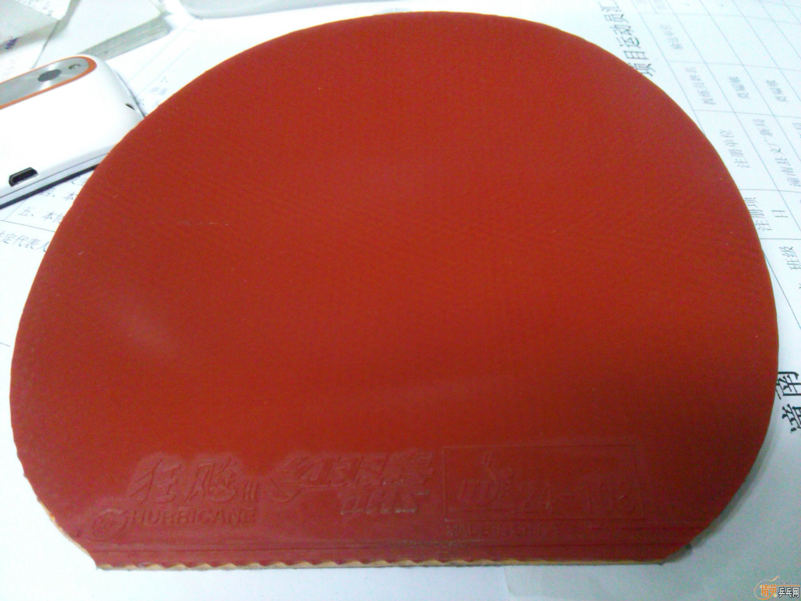 neo����3 �����׿ǹ���3����ʡ��3��������flextra���������v����388c-1