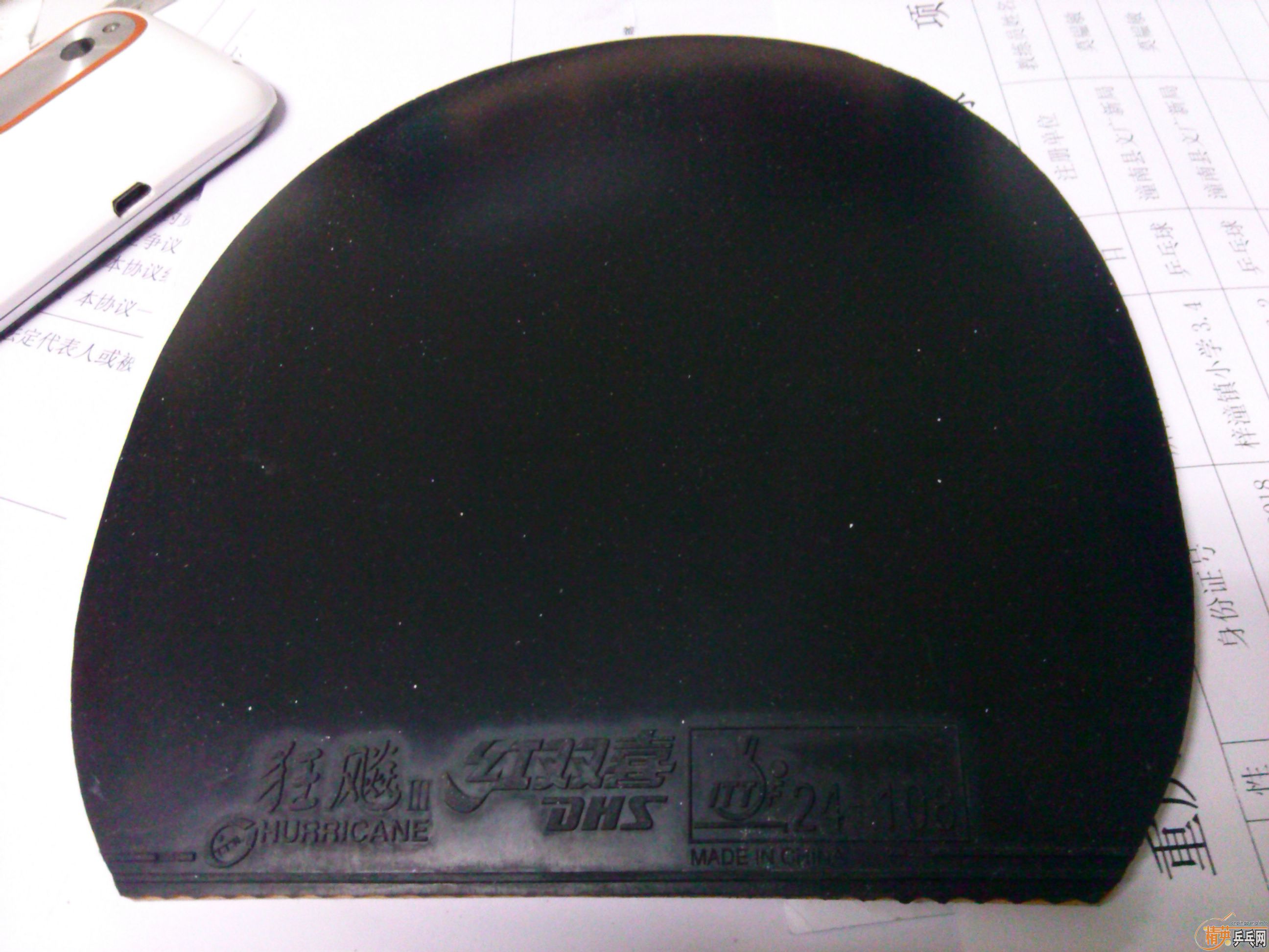 neo����3 �����׿ǹ���3����ʡ��3��������flextra���������v����388c-1