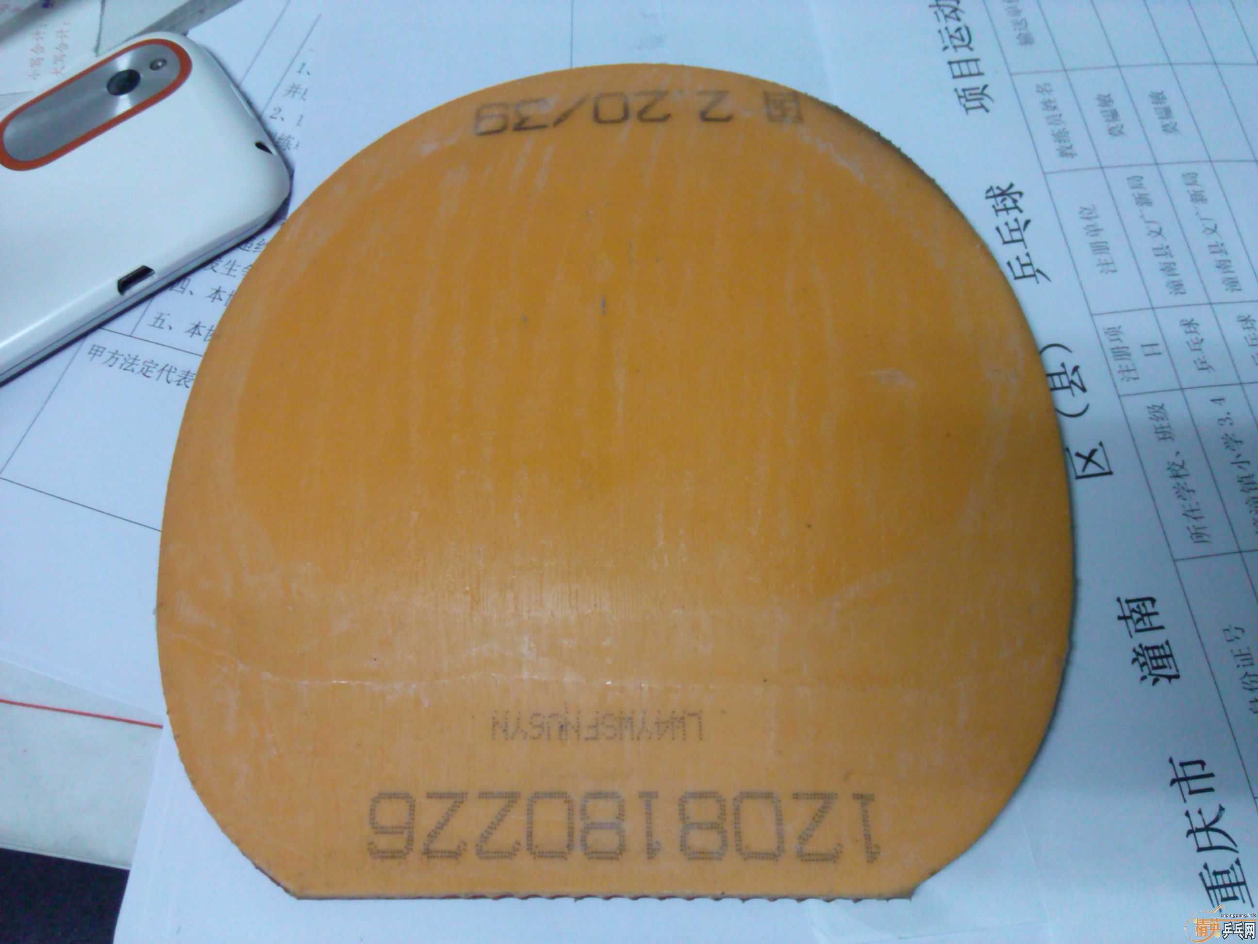 neo����3 �����׿ǹ���3����ʡ��3��������flextra���������v����388c-1