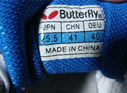 �����ú���ƹ����Ь���Լ۱ȸߣ�ץ�ؽϺ�