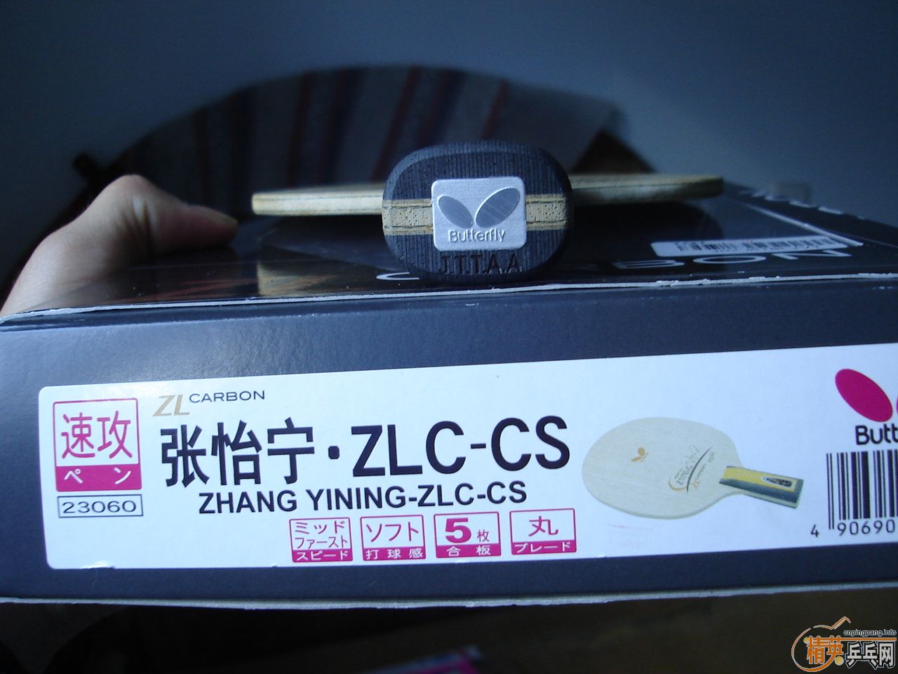 0rcfZ7Pn.jpg
