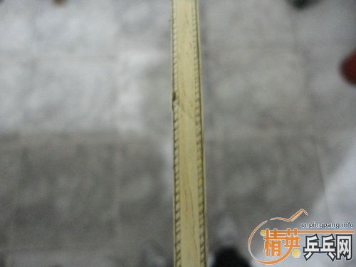 �����µ�����712