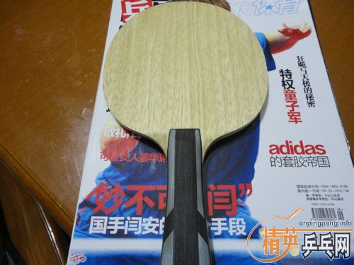 �����µ�����712