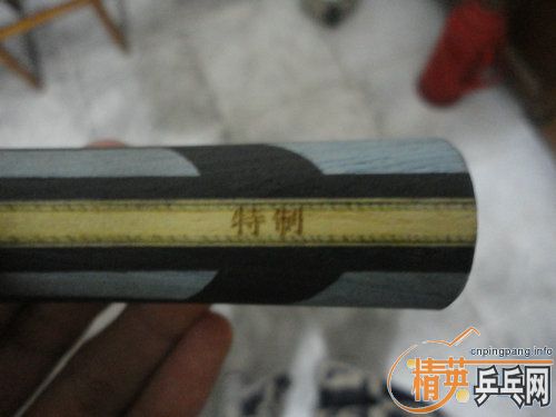 �����µ�����712