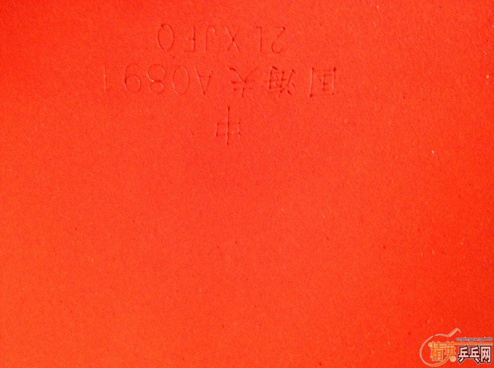 150���ʳ����ֺ���2�׽�