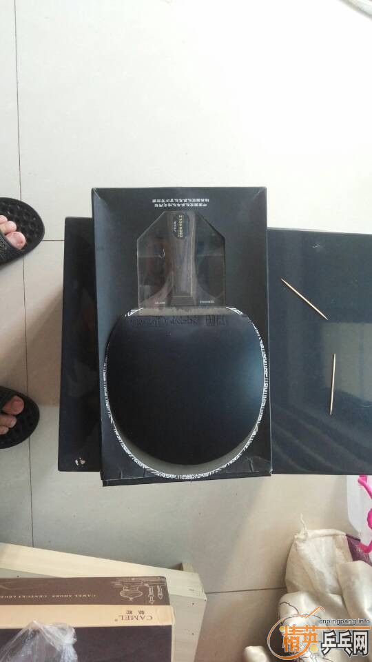 [�Ƽ�]��״������ȫ��������86���л���̴�ߺ�һЩ���׽�Ƥ