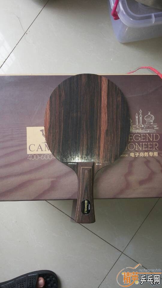 [�Ƽ�]��״������ȫ��������86���л���̴�ߺ�һЩ���׽�Ƥ