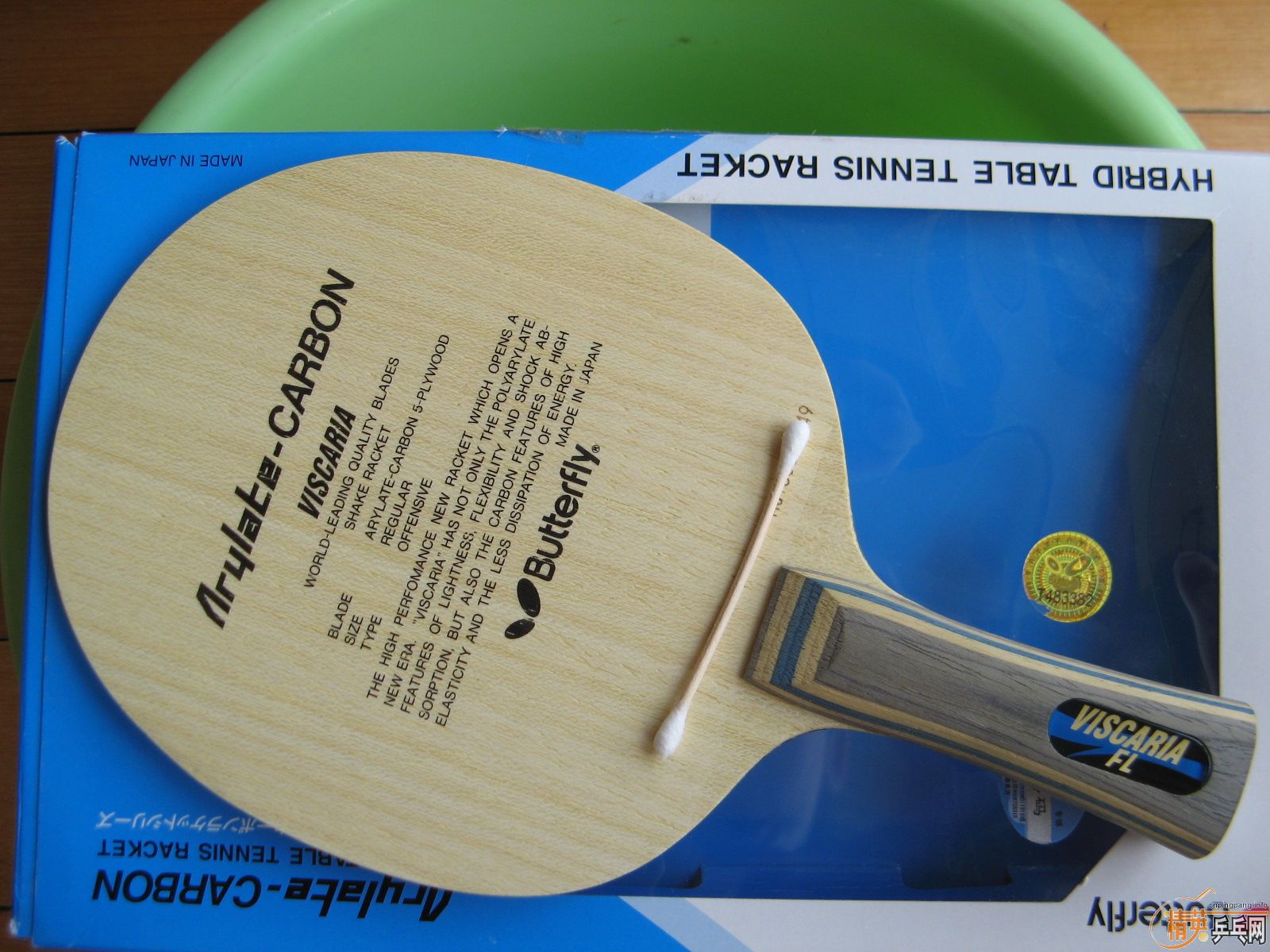 [ԭ��]��һ����ƷƷ���VIS��