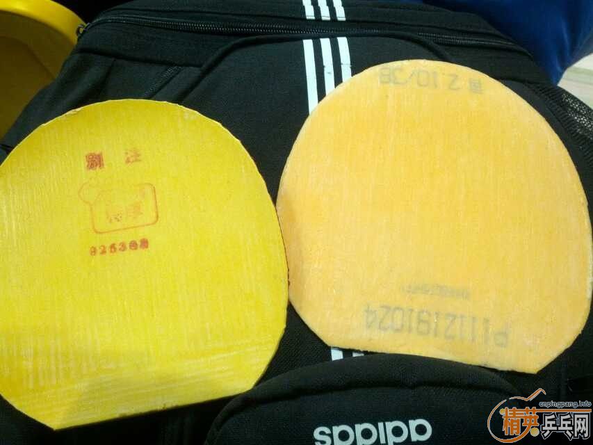 neo����3 ����ʡ��3��������flextra���������v����388c-1