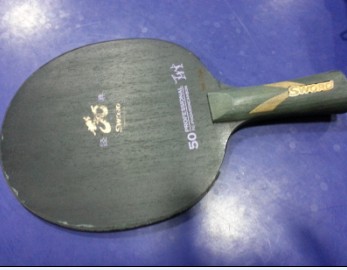 ���µ�501���� ���� 450����С��