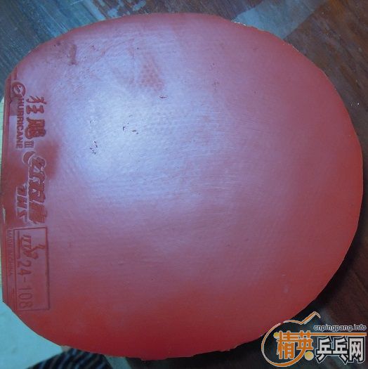 FLboll zlcл950Ԫ
