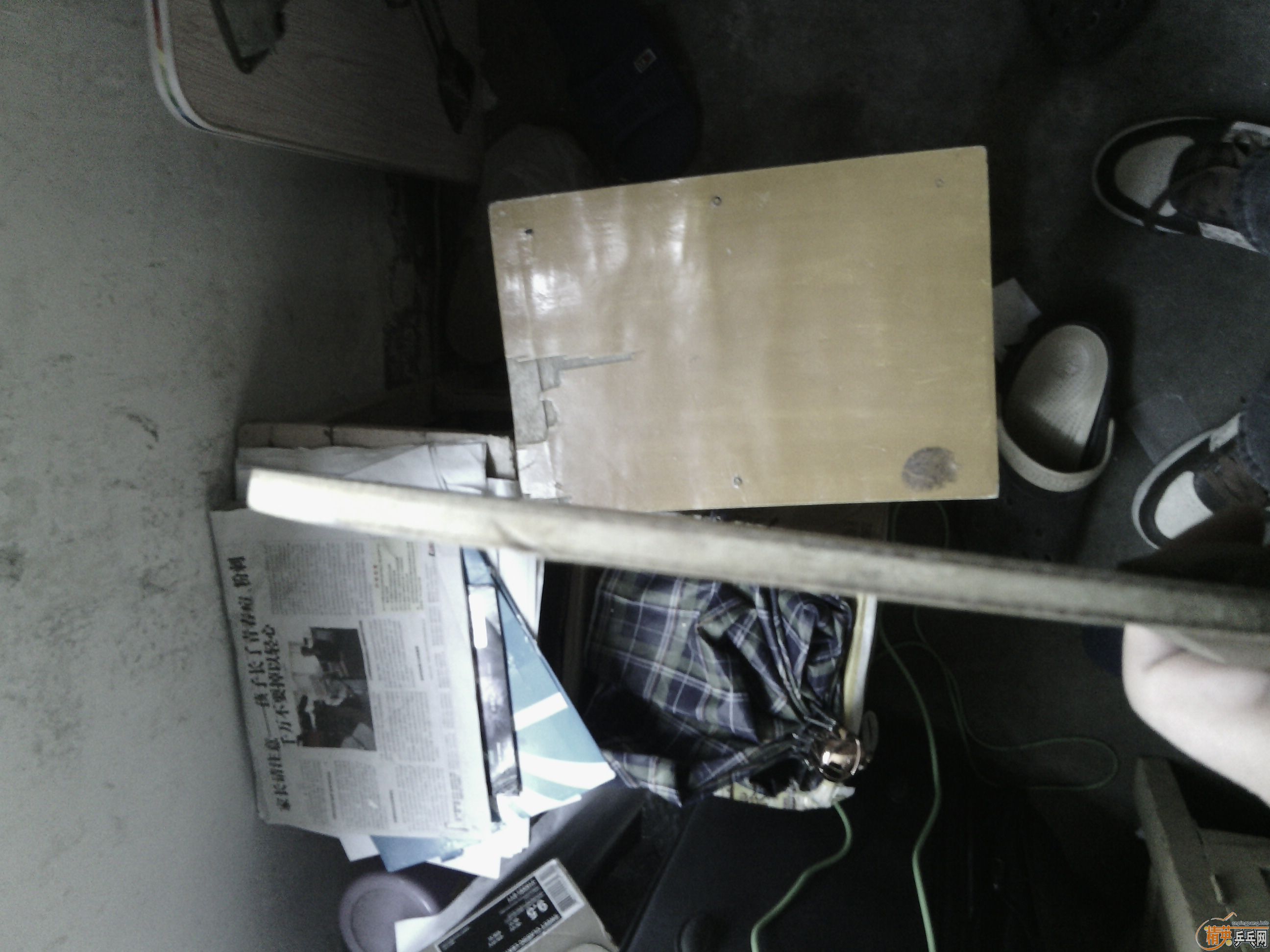 �г������ã�9.5����