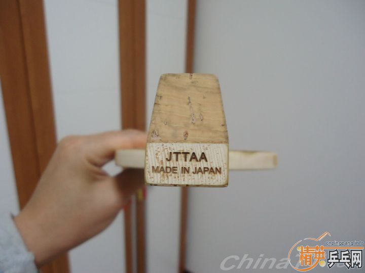 ���Ű��׽��͵���սʿ