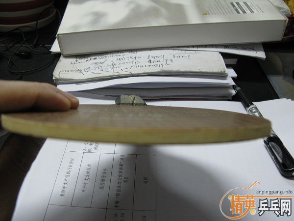 wuXUEyPn.jpg