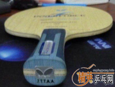 [�Ƽ�]�ͼ۴������inneralc+���+��ɷ���ɻ�